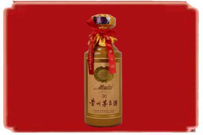 潮州烟酒回收30年份茅台酒.jpg